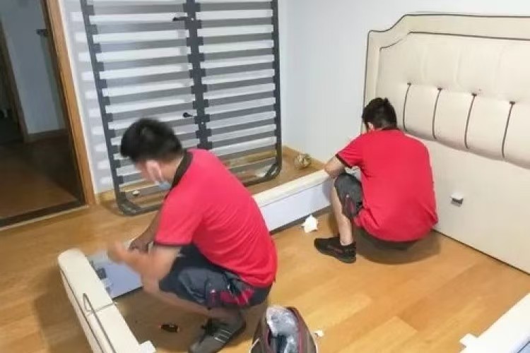 ���ں��˰�ҹ�˾