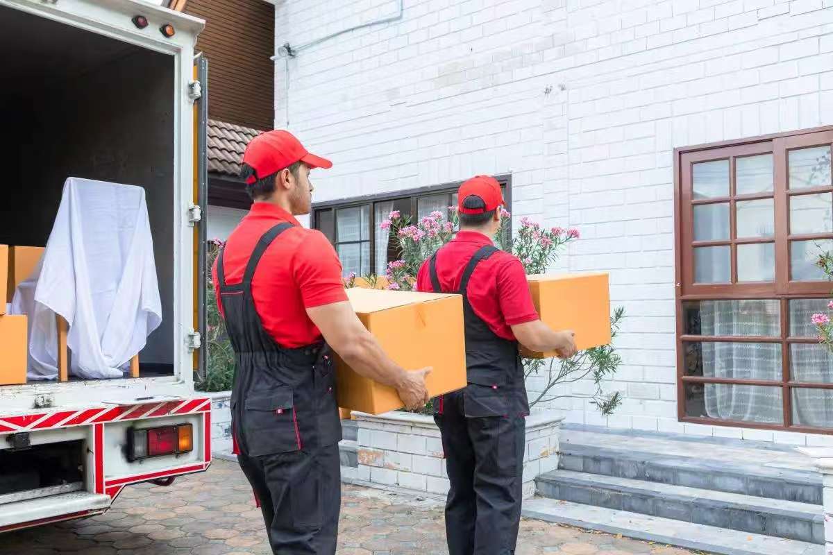 ���ں��˰�ҹ�˾