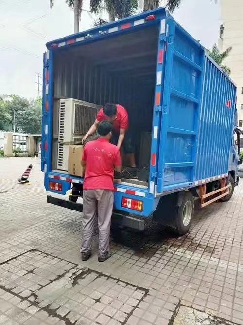 ���ں��˰�ҹ�˾